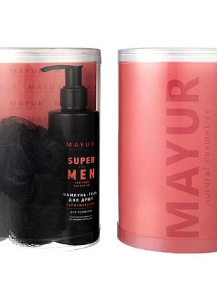 Подарунковий чоловічий набір для тіла та волосся "super for man" (шампунь — гель, дезодорант, мочалка), tm mayur 7.5