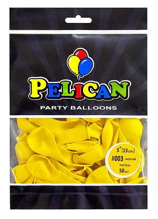 Латексні кульки "( ) пастель жовтий, pelican 50шт