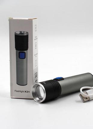 Ліхтарик ручний bl / usb charge (240 шт./ясть)