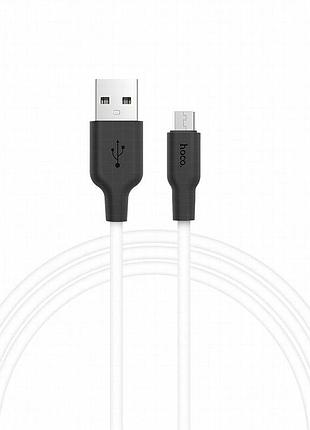 Дата кабель hoco x21 silicone microusb cable (1m) черный / белый