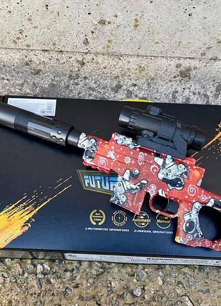 Снайперская винтовка awp авм стреляет орбизами, игрушечный гелевый автомат на шариках orbeez