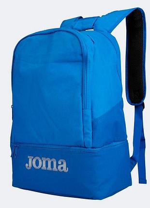 Рюкзак joma estadio iii 23,8л 400234.450 (оригинал) голубой