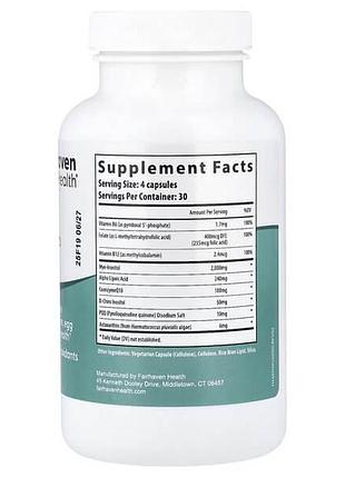 Acivlab creatine powder super 500 грамм, смородина 2