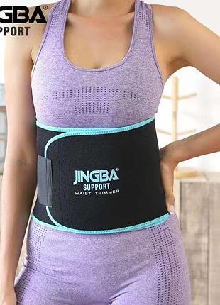 Защита колена , тяжелой атлетики kneepad xl-924 (200)