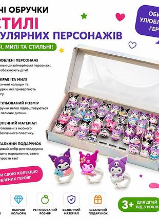 Детские обручи, в стиле популярных персонажей
