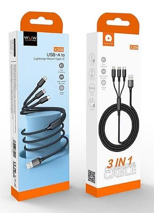 Кабель usb-a в wuw, lightning + micro usb + usb type-c,.,. м, чёрный