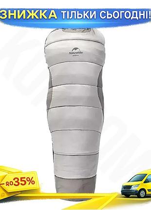Ku туристичний спальний мішок universal fit naturehike до -18c сірий кокон для дорослих зимовий спальн uni2l_k