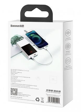 Кабель baseus superior series fast charging data cable type-c to ip pd. white ( ) 5