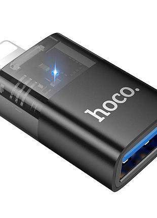 Перехідник hoco ip male to usb female otg transparent adapter black ( )