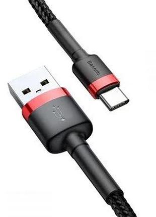 Кабель baseus cafule cable usb for type-c red+black ( ) 3