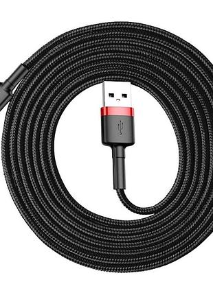 Кабель baseus cafule cable usb for type-c red+black ( ) 6