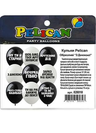 Шарики pelican "(30сm) "образительные шарики с денриком" стр. 10шт