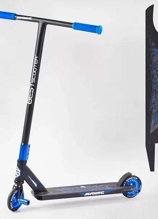 Самокат трюковий best scooter 74609 hic система, пегі, алюмінієвий диск та дека, колеса pu