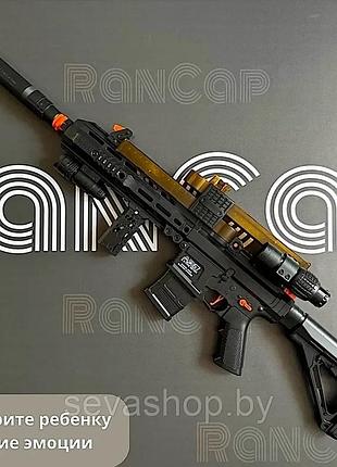 Автомат sy-0122 автоматический и механический принцип работы, встроенный аккумулятор длина 93см звук подсветка оптического прицела
