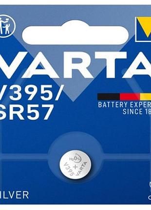 Батарейка часова varta. v тип