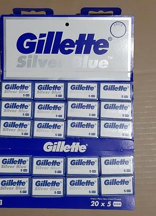 Лезвия gillette silver blue (20пачек по 5 шт.)