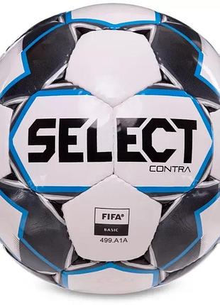 Мяч футбольный select contra ims №5 (pu, камера-латекс, ручная сшивка, 410-450 грамм)