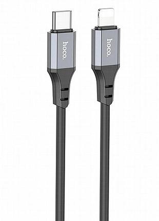 Дата кабель hoco x86 spear type-c to lightning 20w (1m) black