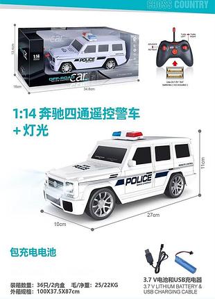 G282473 689s-11a полицийский автомобиль mercedes benz 1:14 с чотиристоронным дистанционным управлением