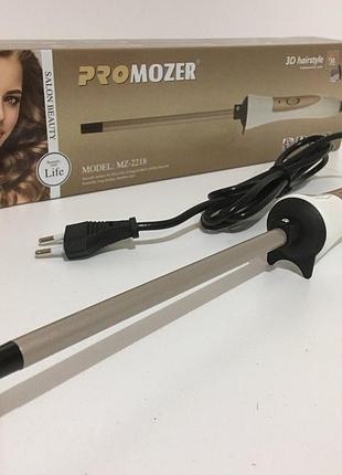 Плойка без затискача для волосся pro mozer, афрокудрі, мм (60 шт./ящи)