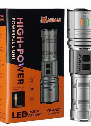 Фонарь yemao tg,, power bank, зу type-c, zoom, функция лампы