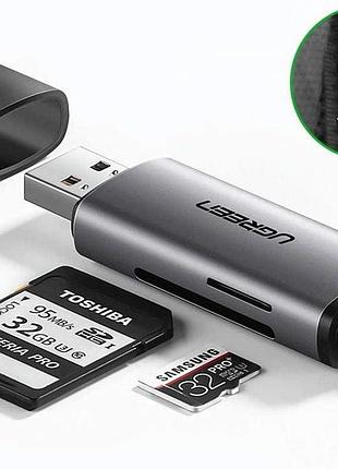 Кардрідер ugreen usb-c/usb-a card reader ( ) ( ) 3