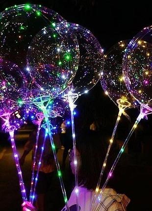 Светящийся воздушный шарик бобо bobo led ballons, подсветка, 3 режима, на батарейках