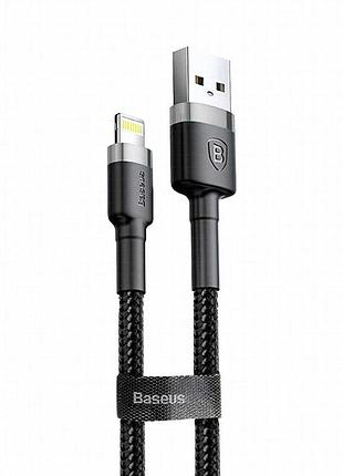 Дата кабель baseus cafule usb to lightning 1.5a (2m) (calklf-c) серый / черный