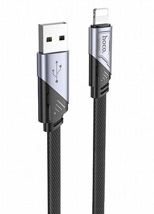 Дата кабель hoco u119 machine charging data usb to lightning (1.2m) black