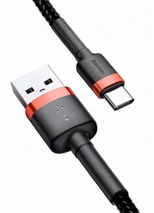 Дата кабель baseus cafule usb to type-c cable 3a (1m) (catklf-b) красный / черный