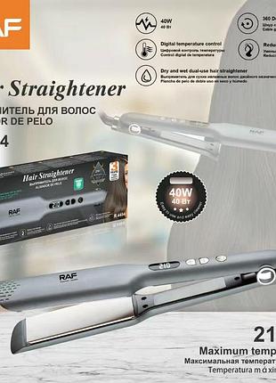 Выпрямитель для волос стайлер r.4484 raf (60)