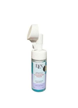 Пенка для умывания 150мл освежающая для всех типов кожи тм elen cosmetics