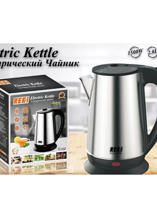 Чайник стандарт ( )