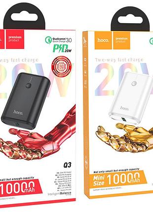 Умб power bank hoco mayflower.