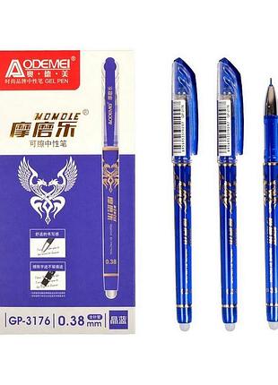 Ручка "пишет-стирает" синяя color-it 3176(blue) упаковка 12 шт