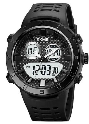 Годинники наручні skmei, black/white