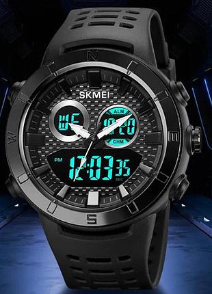 Годинники наручні skmei, black/white 5