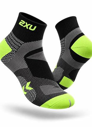 Компресійні шкарпетки 2xu vectr sock green вт4727