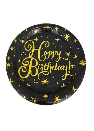 Тарелки бумажные "happy birthday черные с золотом" 10шт tm pelican