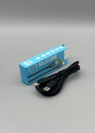 Кабель hoco type-c to iphone assistant pd silicone charging data cable 1м