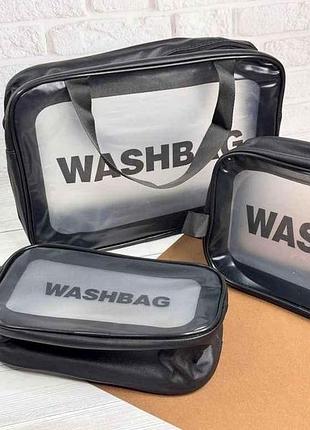 Набор косметичек washbag 3шт большая, средняя и малая (40*25*6см) 210492 тм eстет