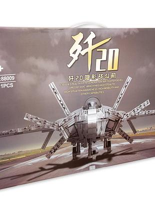 88009 военный воздушный корабль j-20 juhang