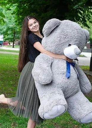 Гарний ведмідь 1,5 метра подарунок дівчинці / великий м'який плюшевий ведмедик
