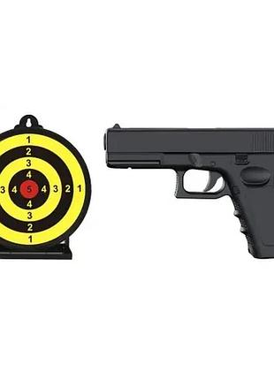 Пістолет іграшковий металевий glock g17 vigor c1-7 на пульках з мішенню