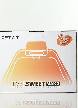 Поїлка petkit eversweet max - uvc pump ( ) 2