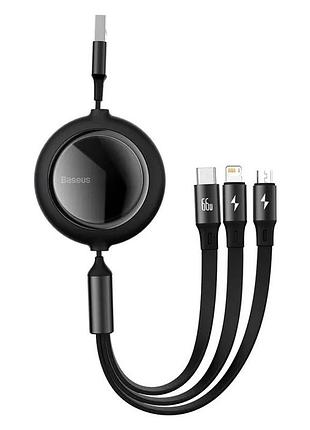 Кабель baseus bright mirror series retractable fast charging data cable usb to m+l+c. black ( )