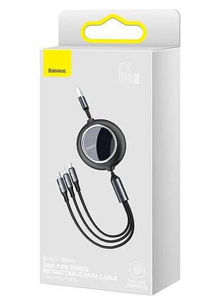 Кабель baseus bright mirror series retractable fast charging data cable usb to m+l+c. black ( ) 2