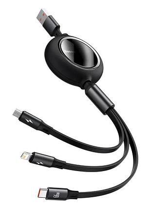 Кабель baseus bright mirror series retractable fast charging data cable usb to m+l+c. black ( ) 3