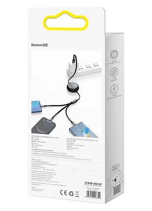 Кабель baseus bright mirror series retractable fast charging data cable usb to m+l+c. black ( ) 4