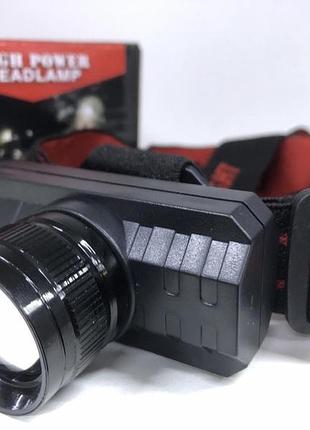 Налобний ліхтар акумуляторний kx (240 шт.)